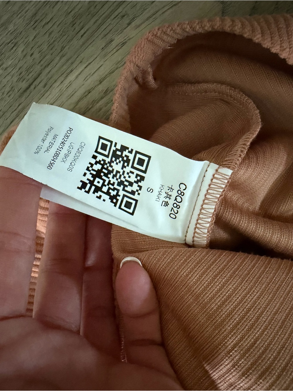 Women’s Ribbed Button-Front Jacket - Picture 2 of 2